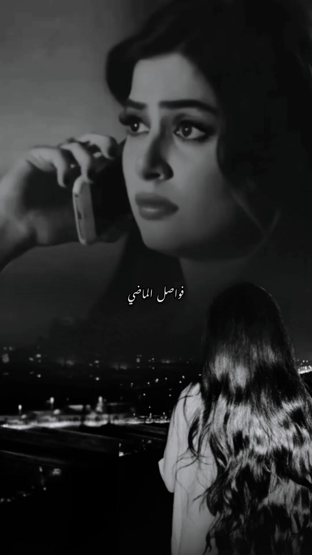 @؛ فـــواصــل الـــمـــاضــي ؛