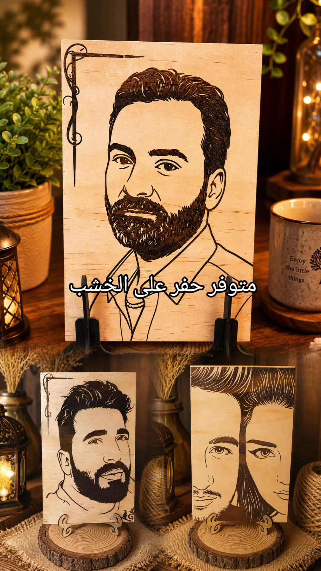 @başniv&icirc;s Alan mele &ucirc;merخطاط