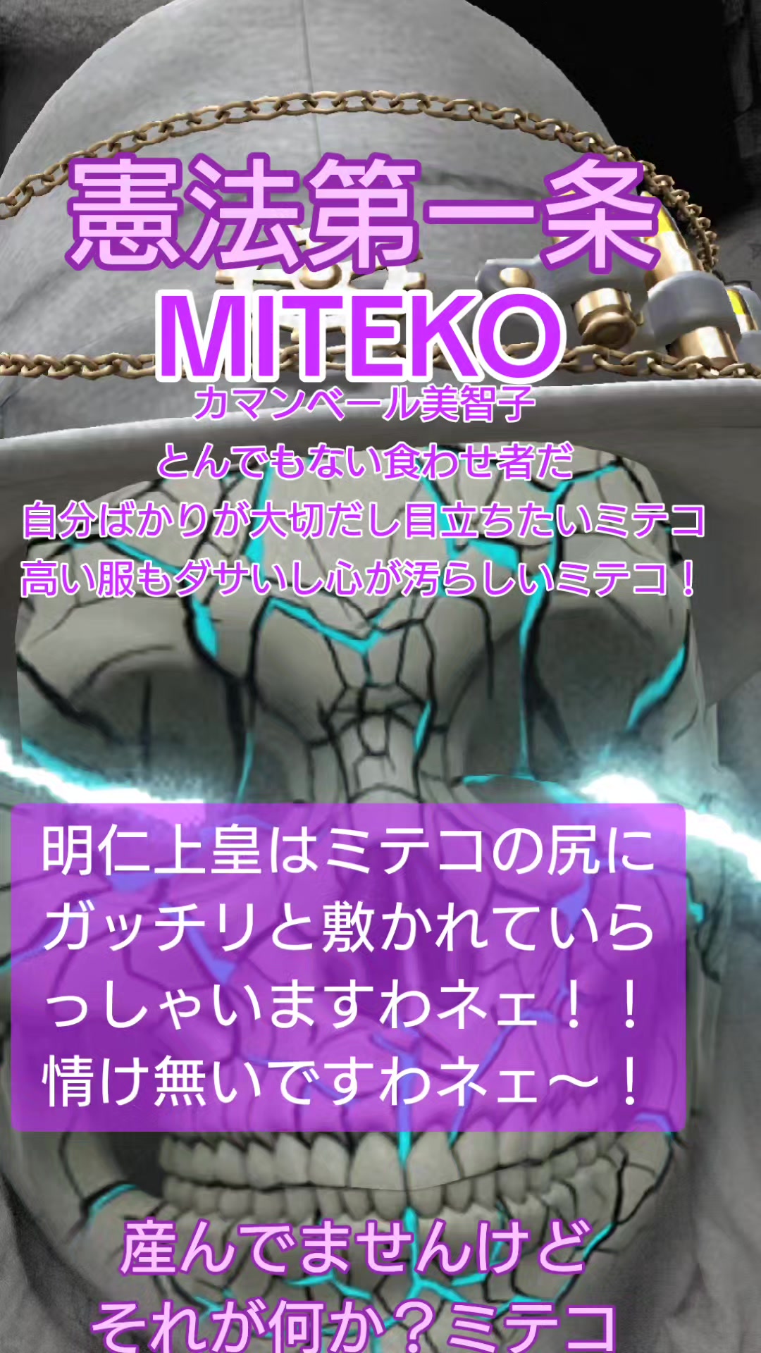 @タータン🪐エレガンス✨