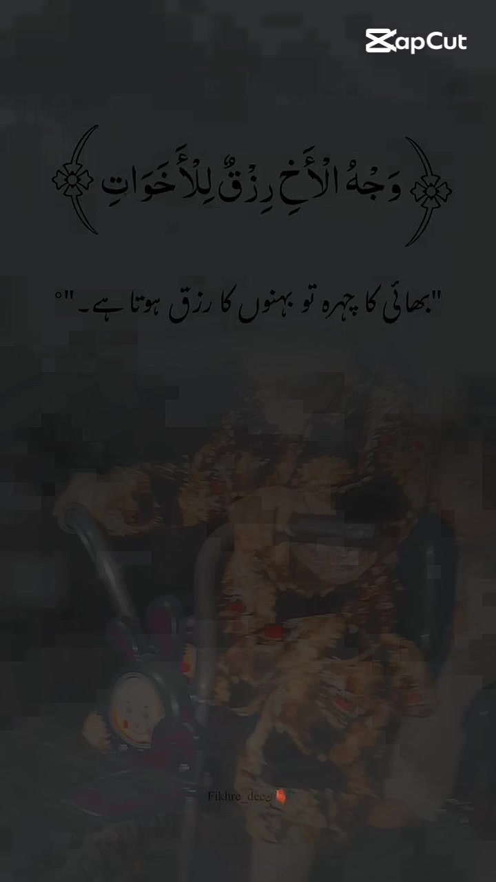 @jatT Brand🥰