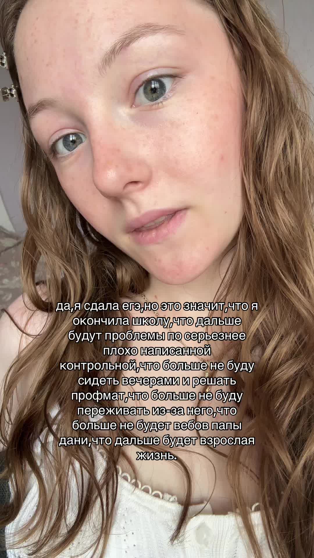 @витамина