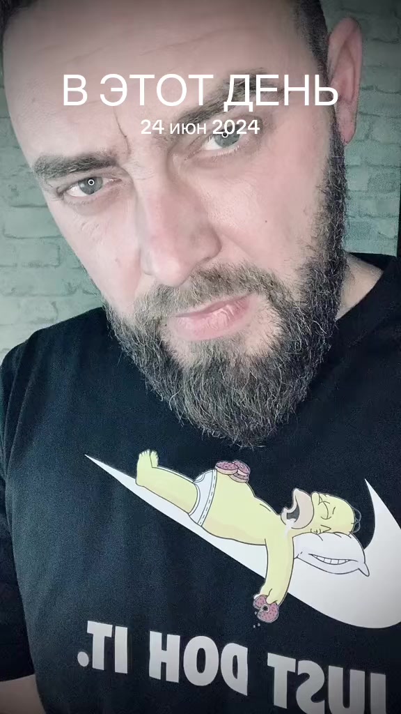 @Илья
