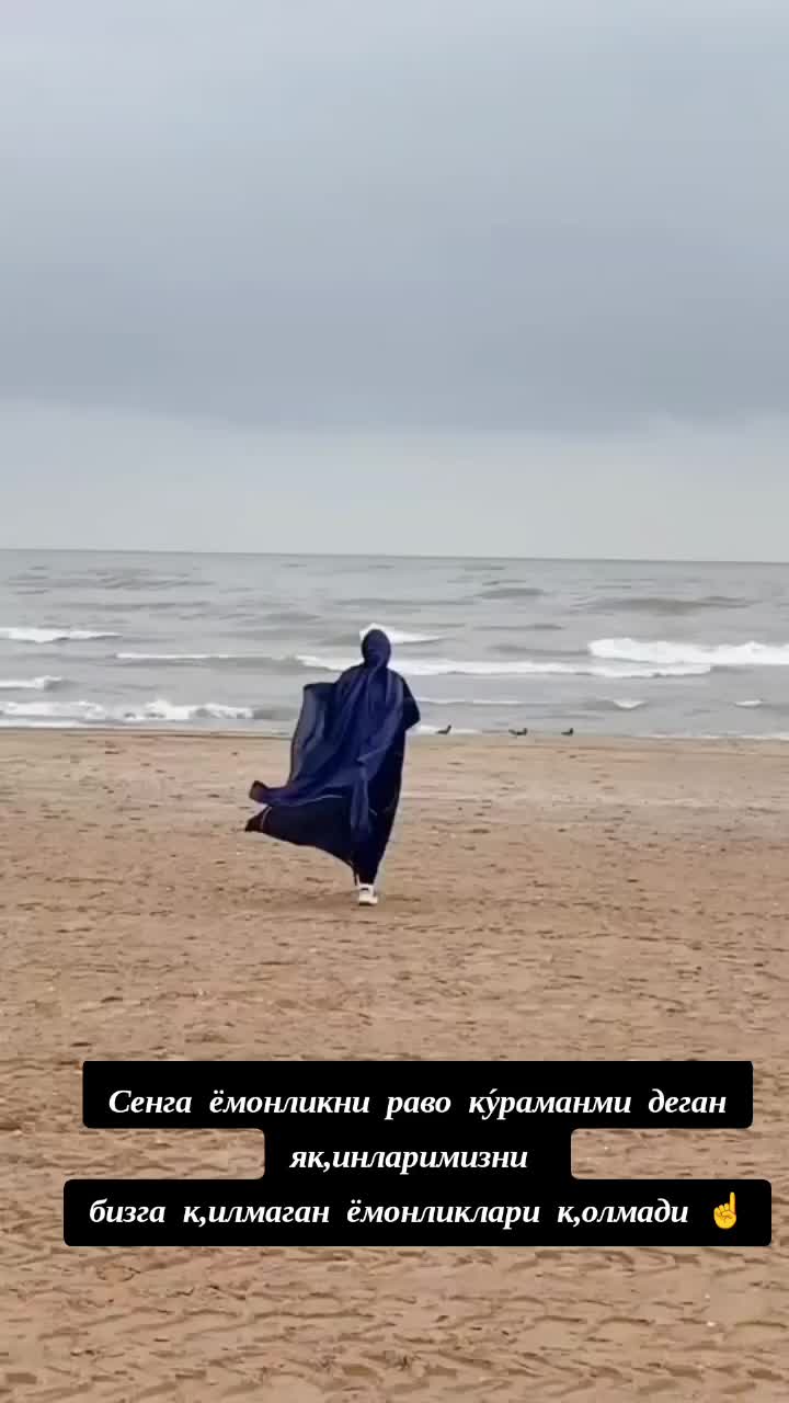 @Динара Хан Хан