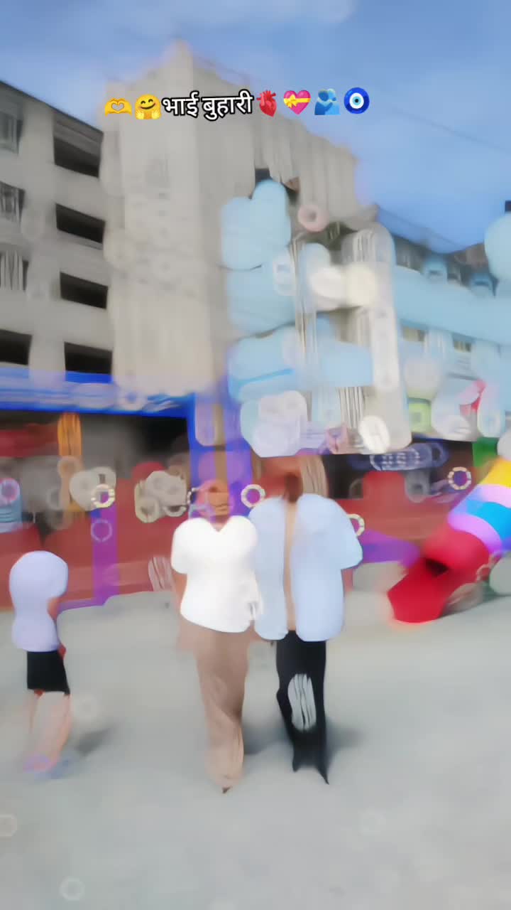 @ẞM❤️🫂ẞû🌏❤️