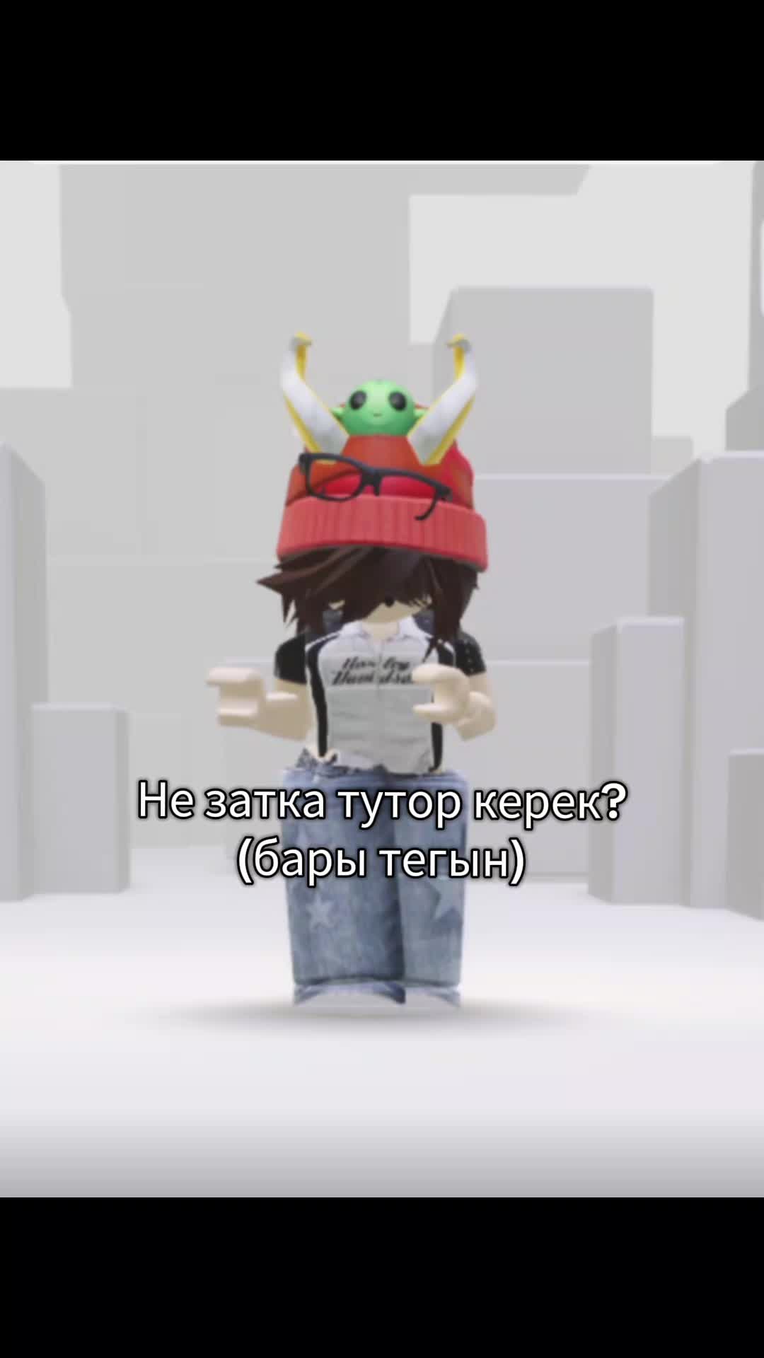 @sᴇᴢɪᴍ | ʀᴏʙʟᴏx