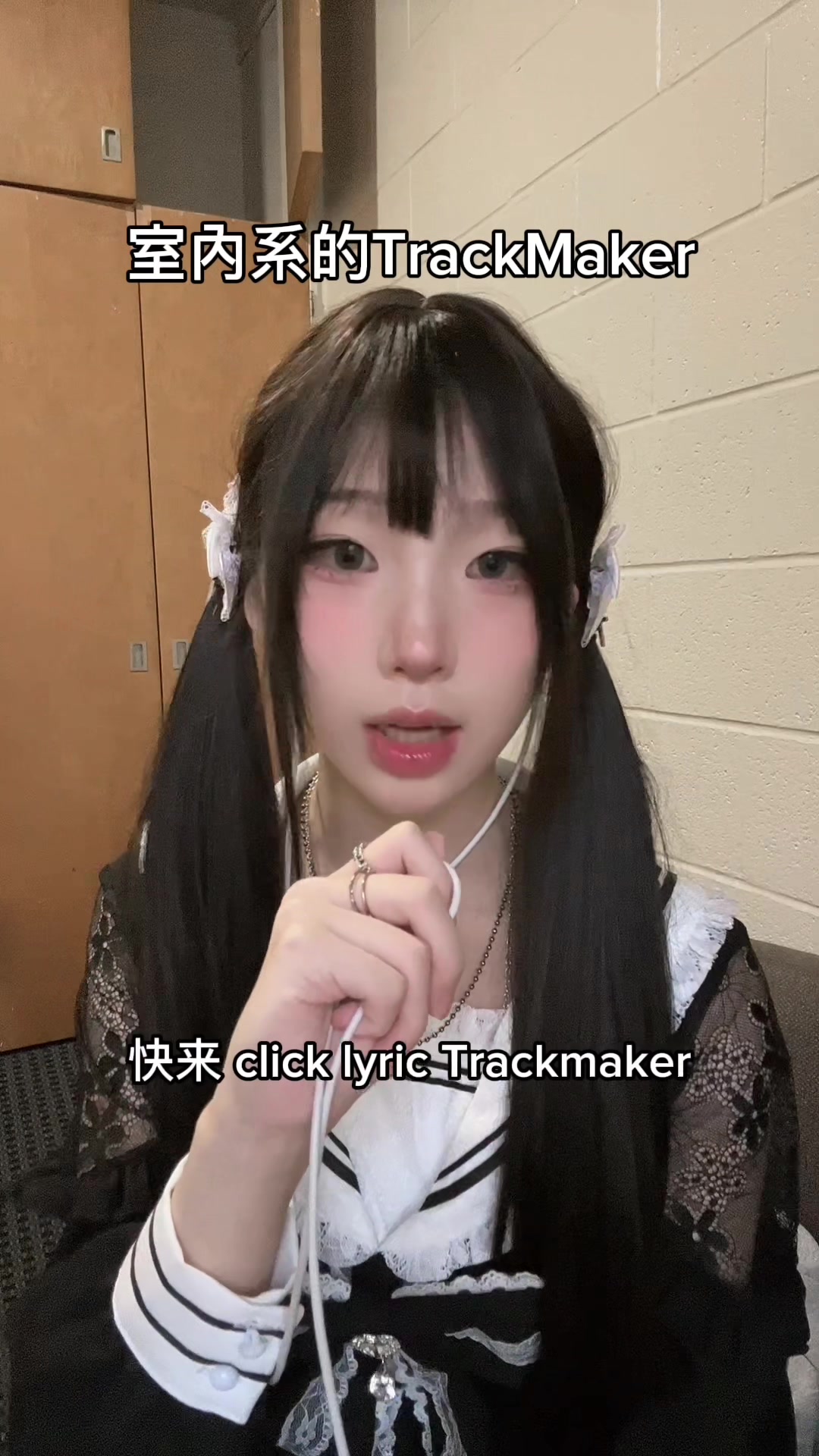 @tiff 清源