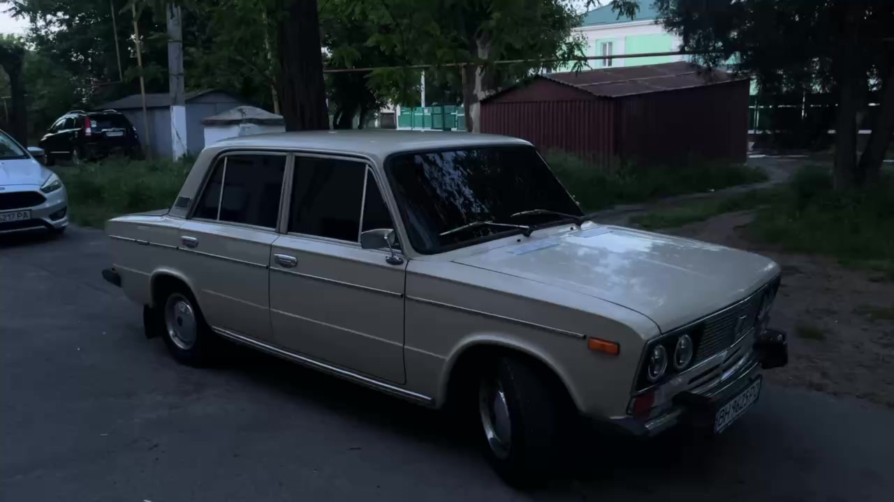 @Стёпа
