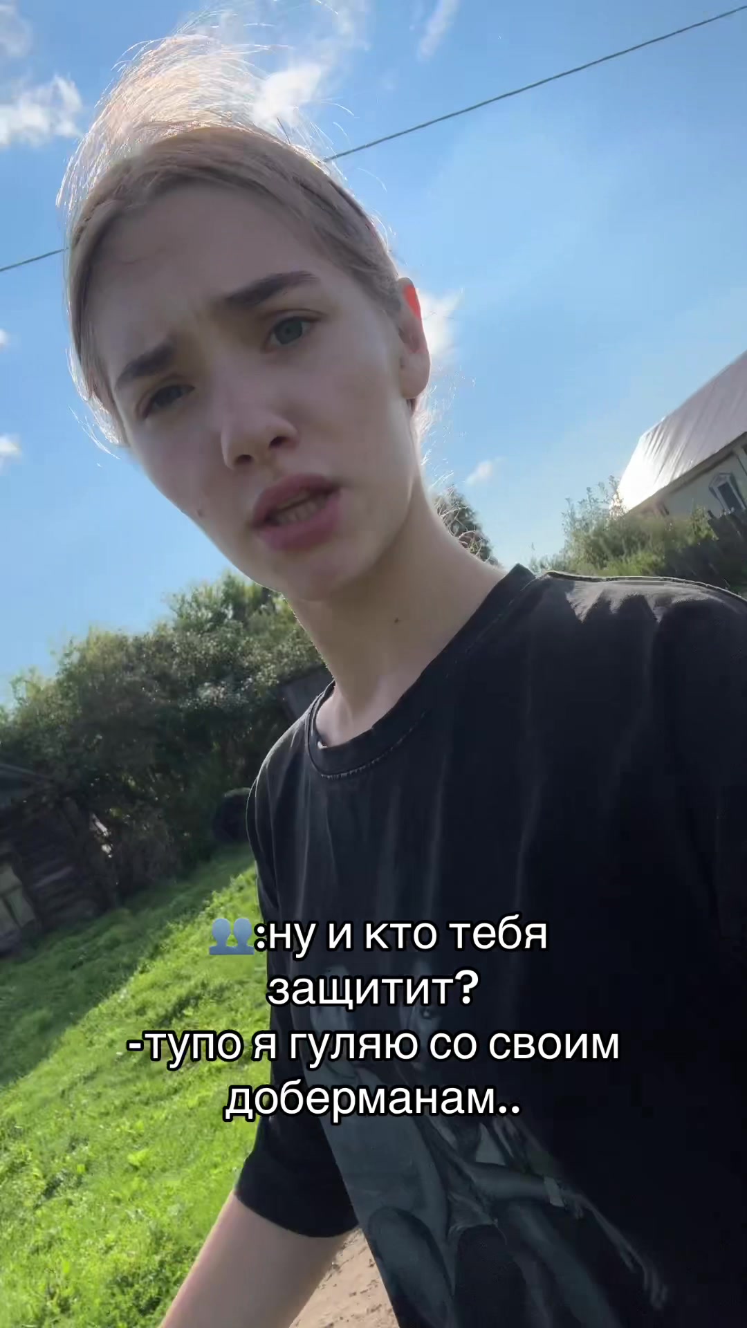 @ТГК: Амелька✨