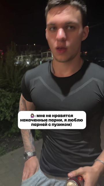 @УБИТПАР