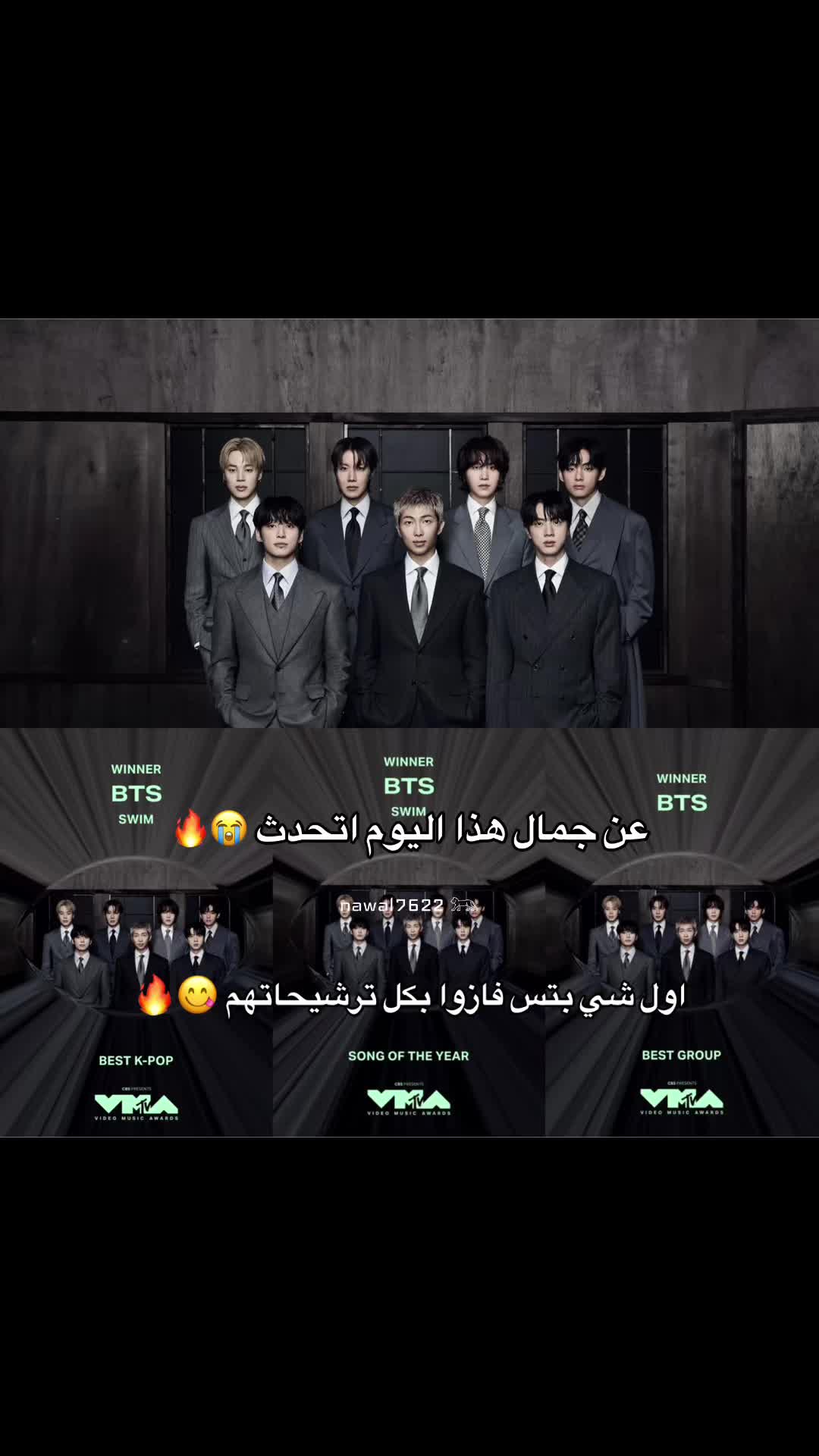 @نوالـي⊙⊝⊜⁷⁶²²
