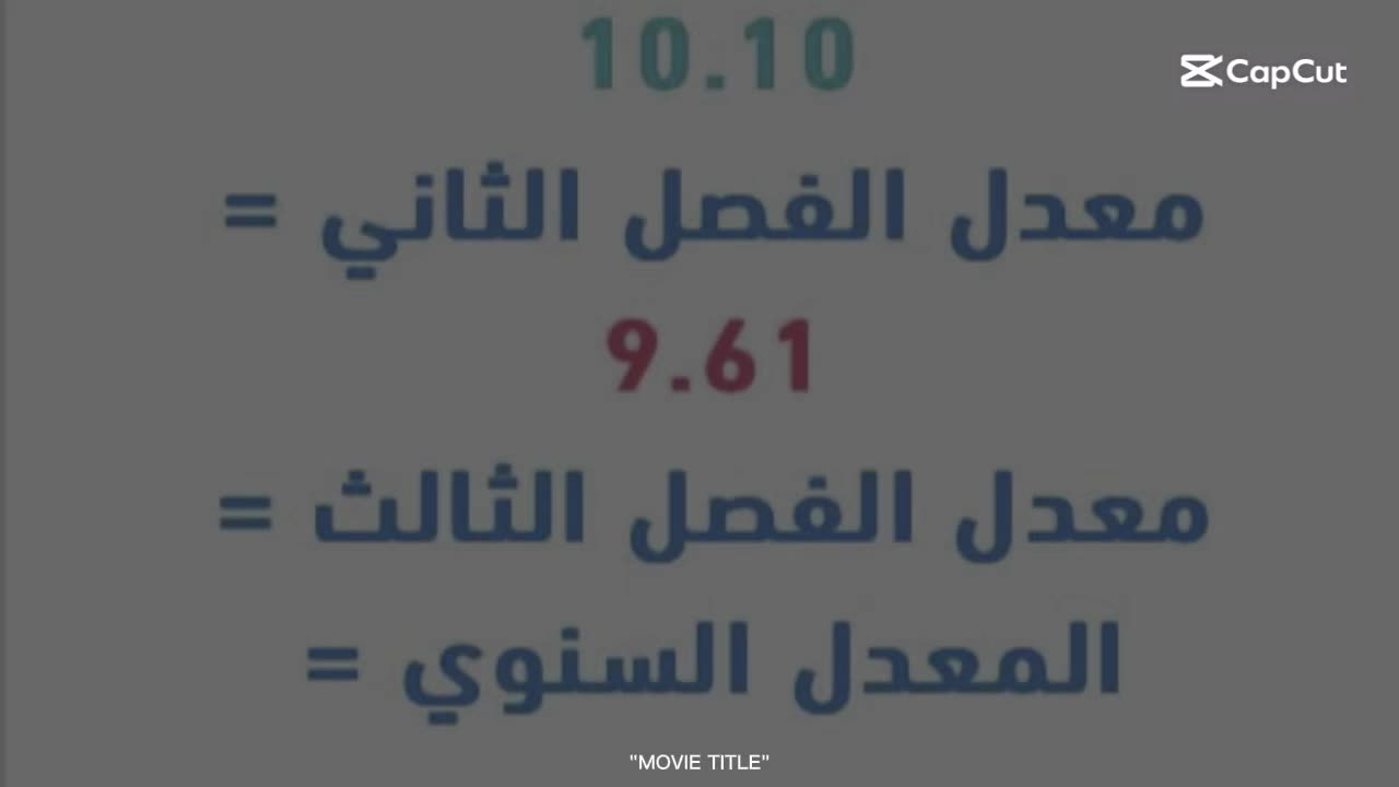 @ر⭐