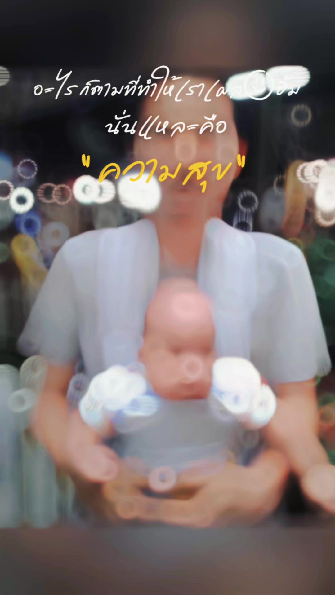 @noobnoob543