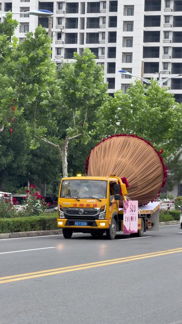 @shanghai9992