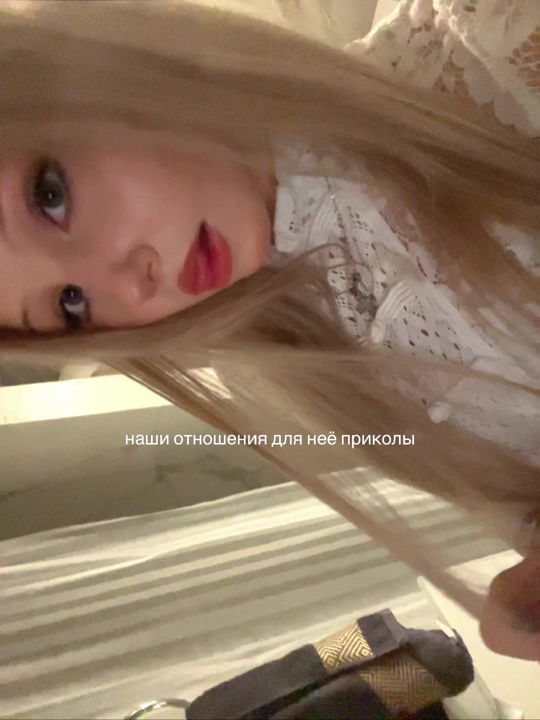 @элька