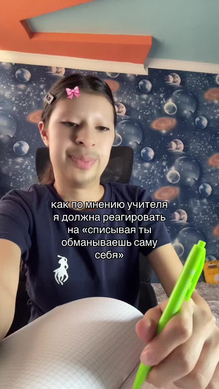 @ХусноХ🤙🏿