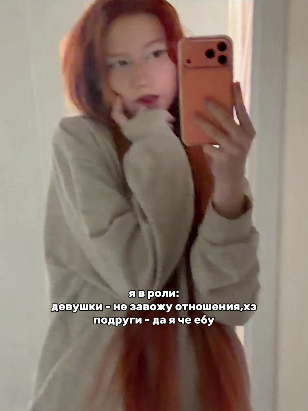 @САВА / SAVA