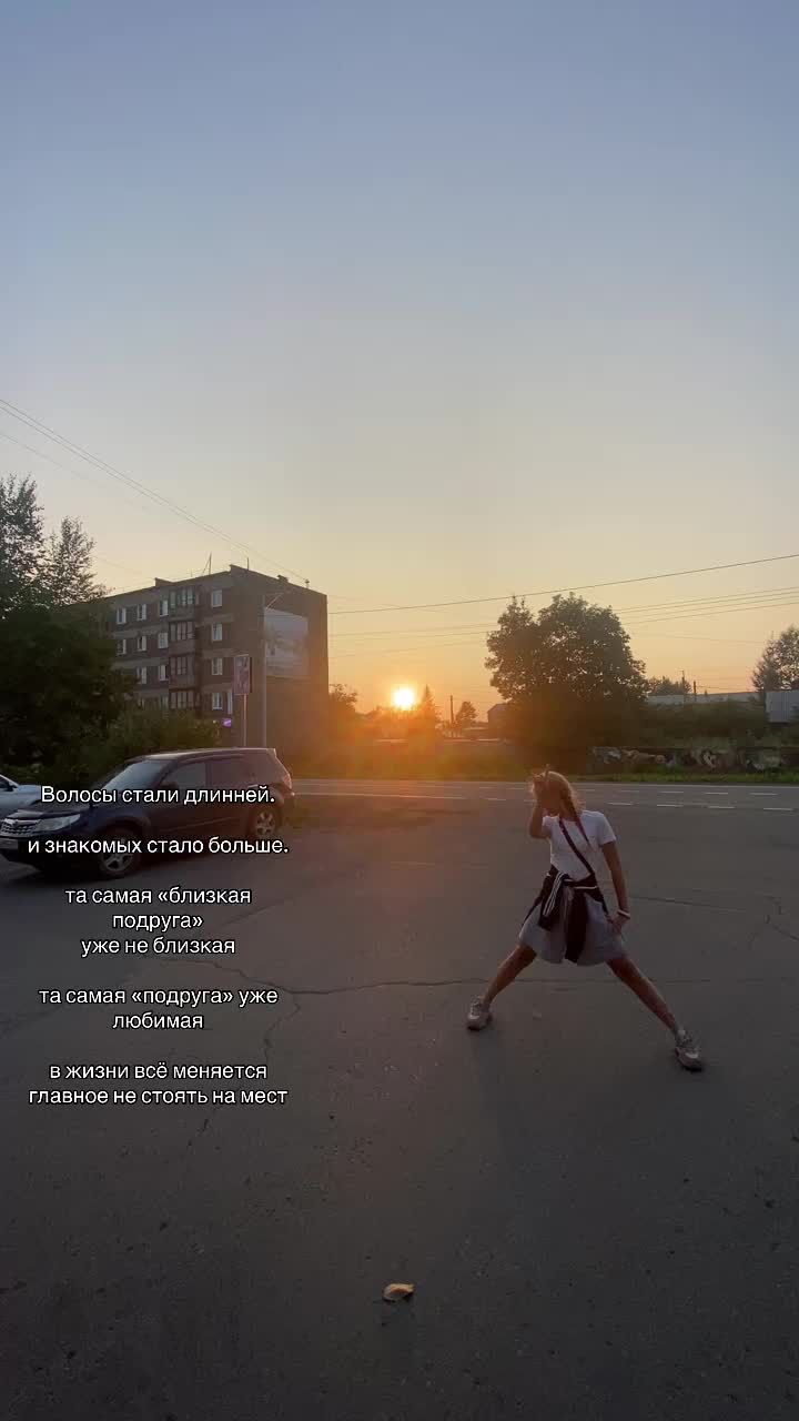 @<sveta>🤍