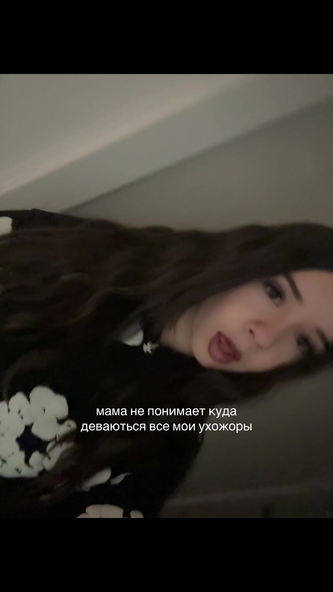 @сникерс