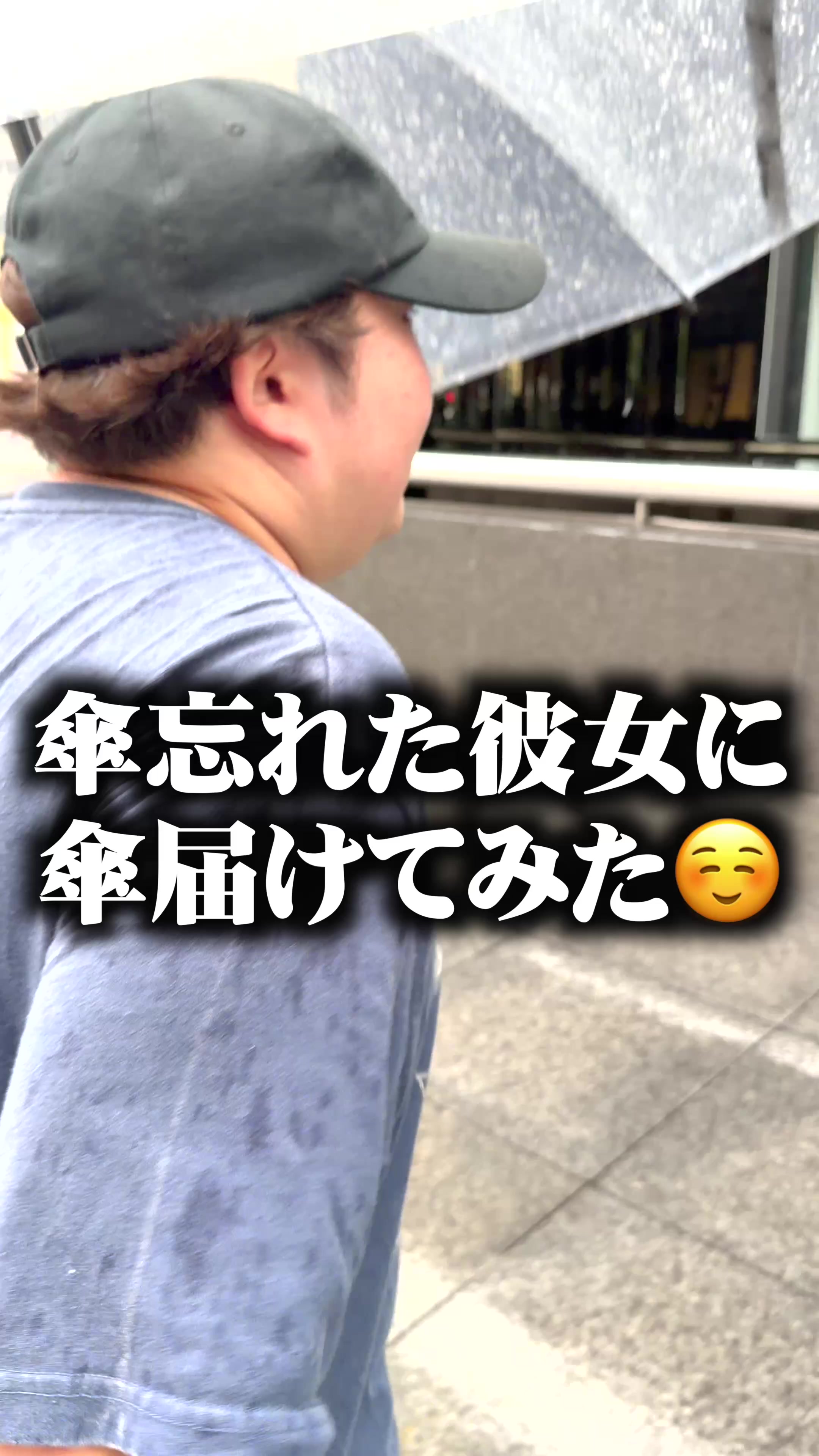 @いちえ（夜のひと笑い）