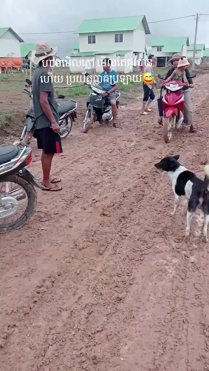@តក់តក់