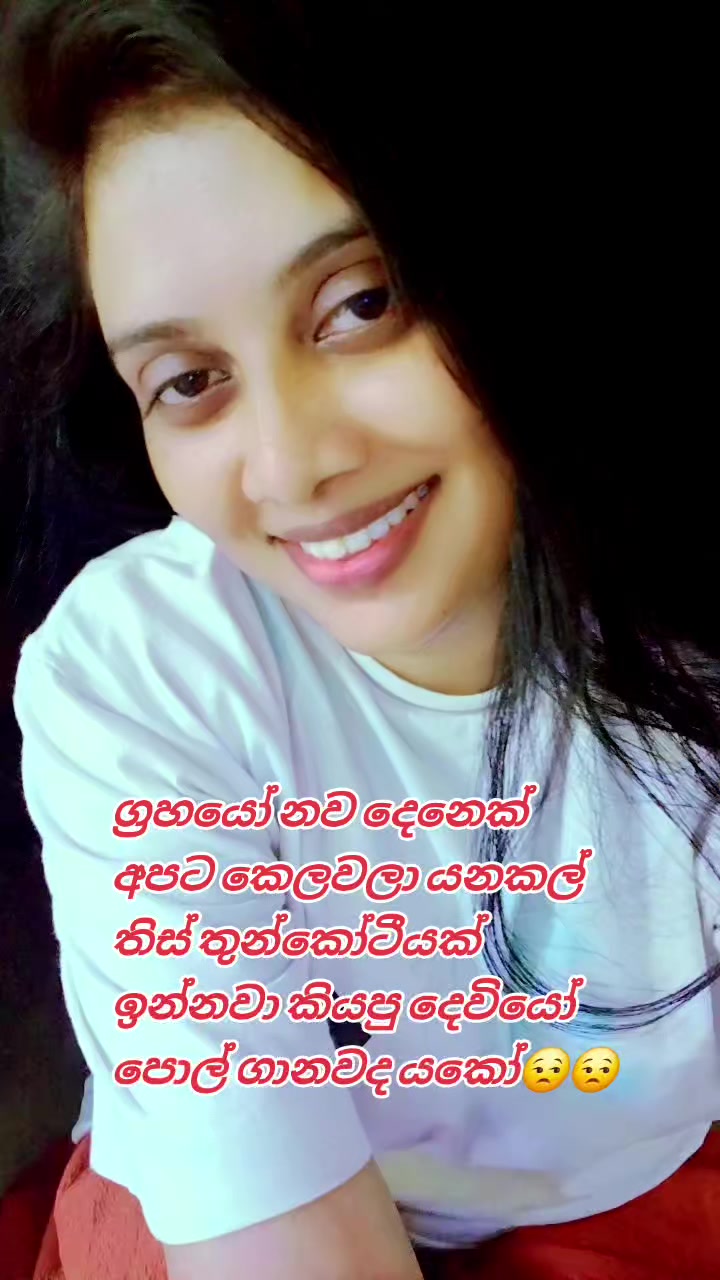 @🥀Dil🪷🇱🇰🇦🇪⚘️