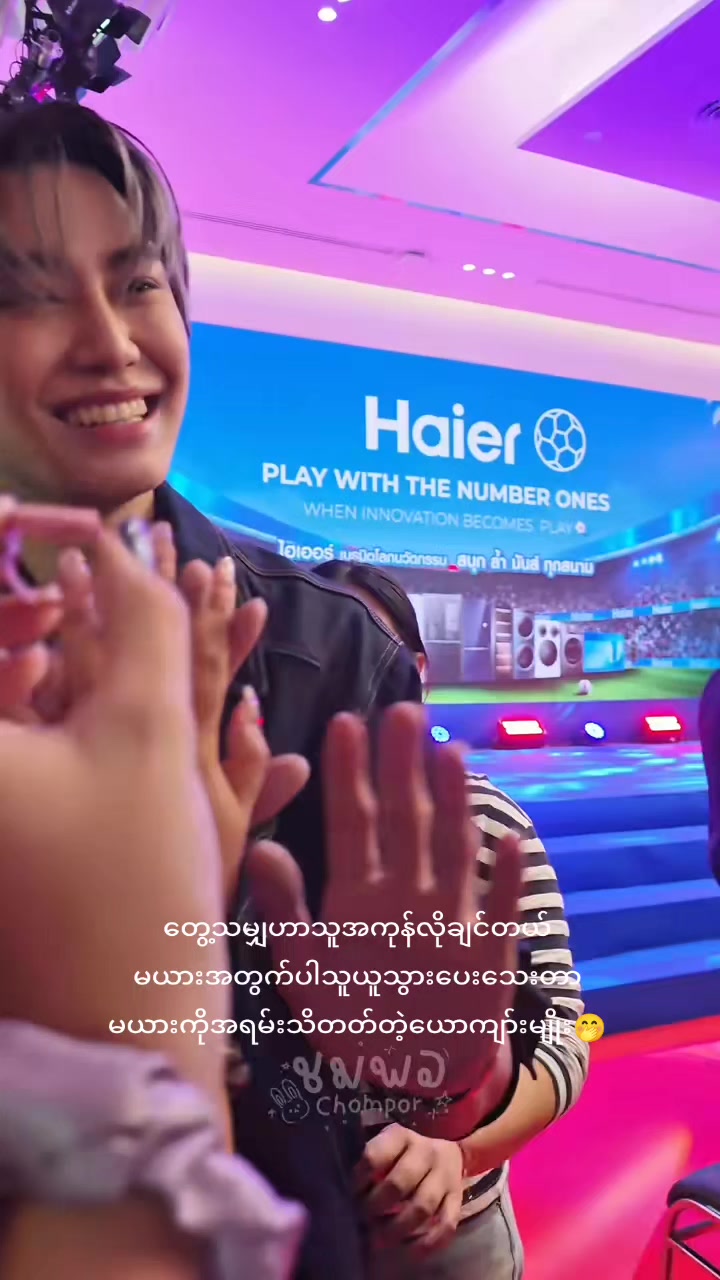@𝐁🍑𝐮𝐧𝐏𝐫𝐞𝐦 288