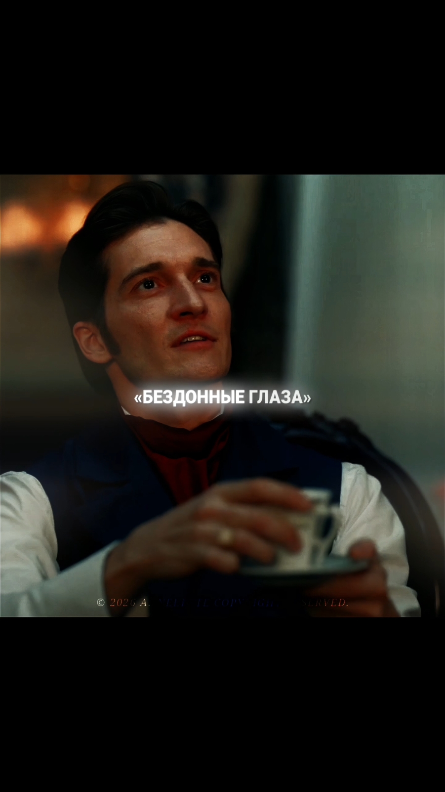 @Anastasia