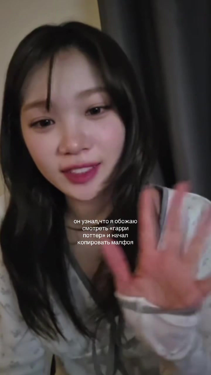 @aigy