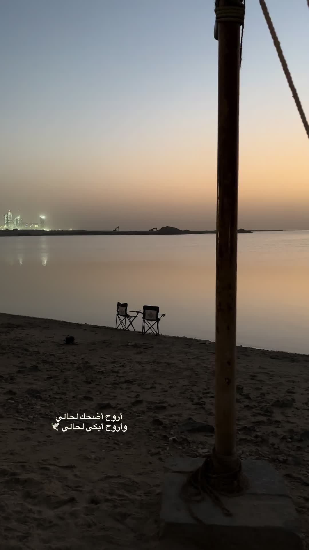 @﮼هديل﮼الخبر 🕊️📸