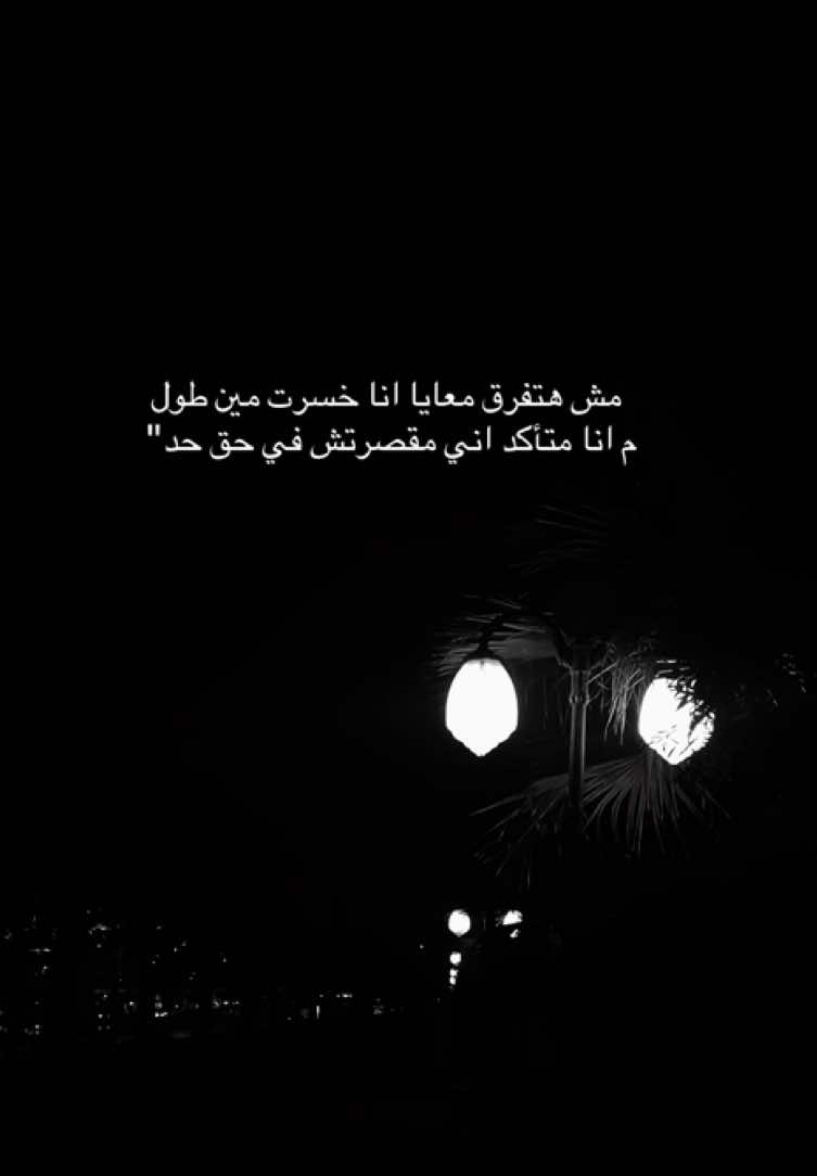 @Mohamed_محمد