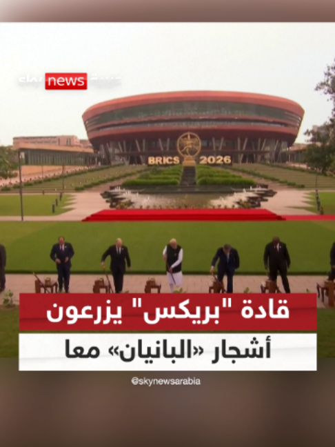 @SkyNewsArabia