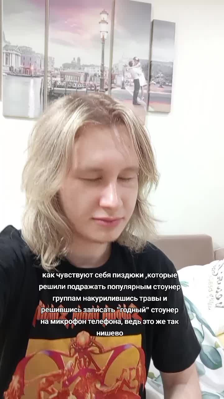 @Electric Wizard