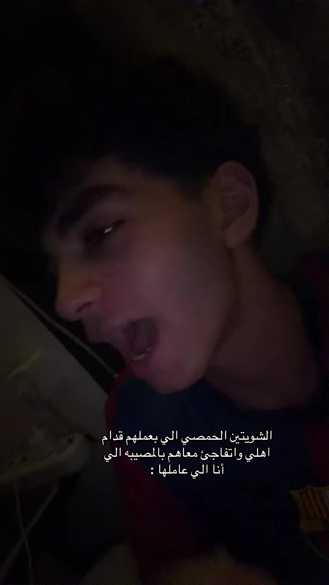 @انس