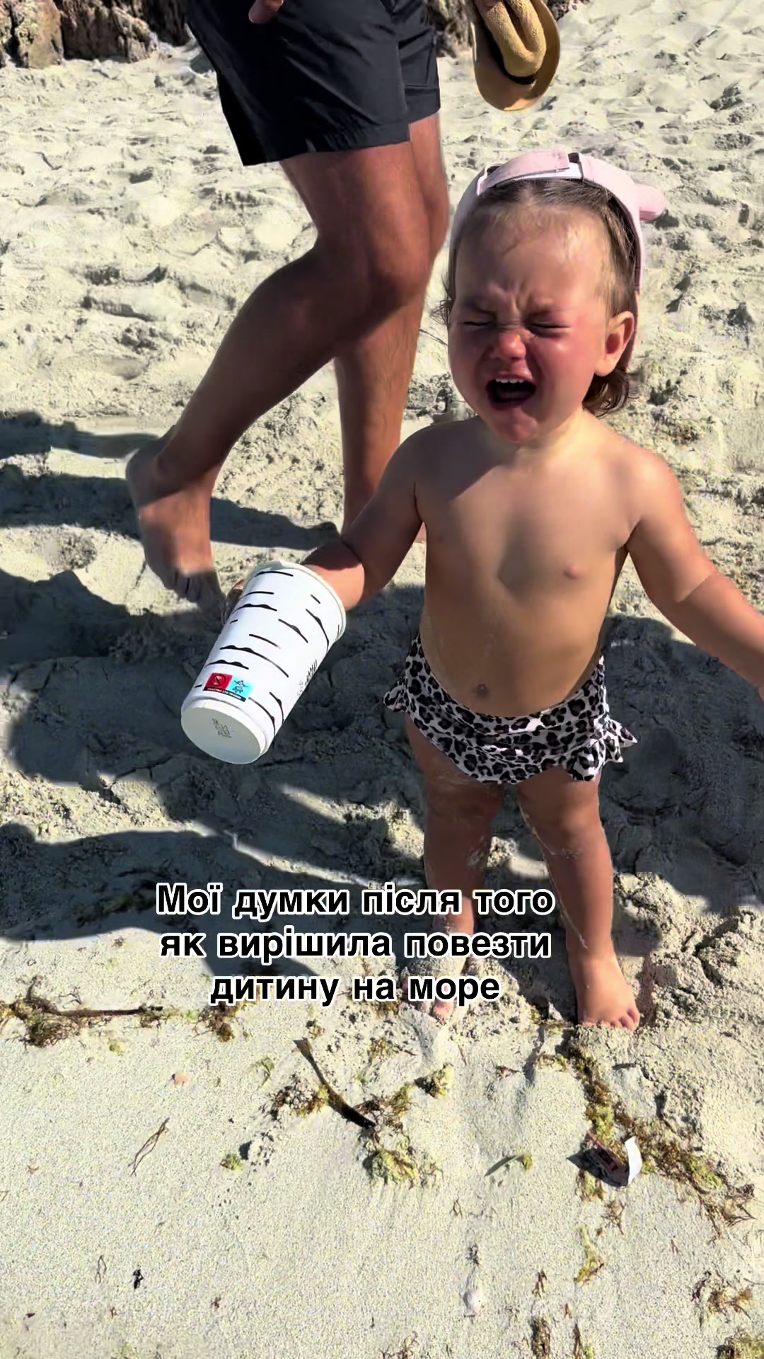 @dinochkadin