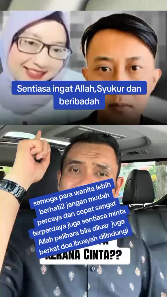 @Shane Anani