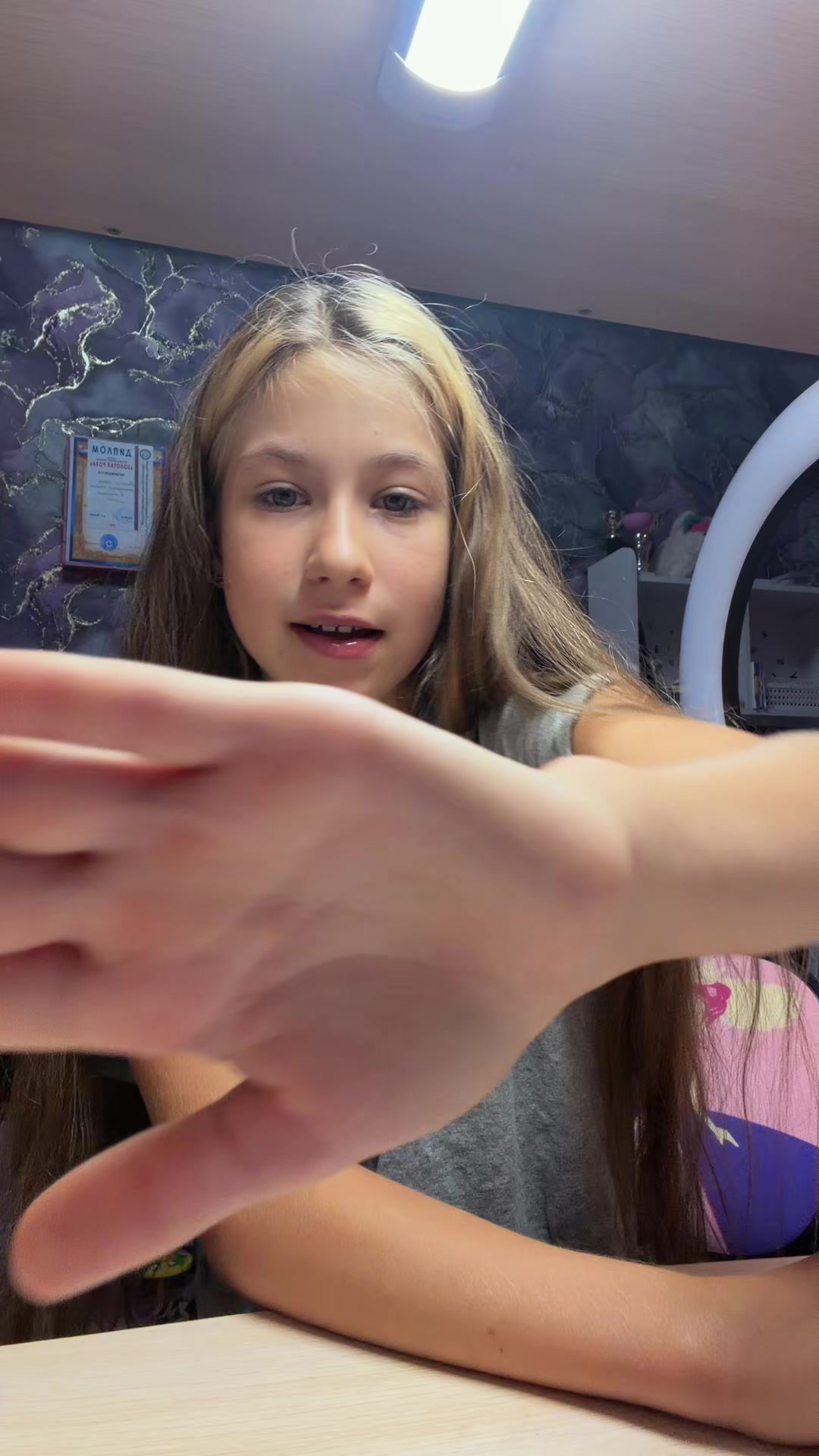 @𝒵𝓁𝒶𝓉𝒶