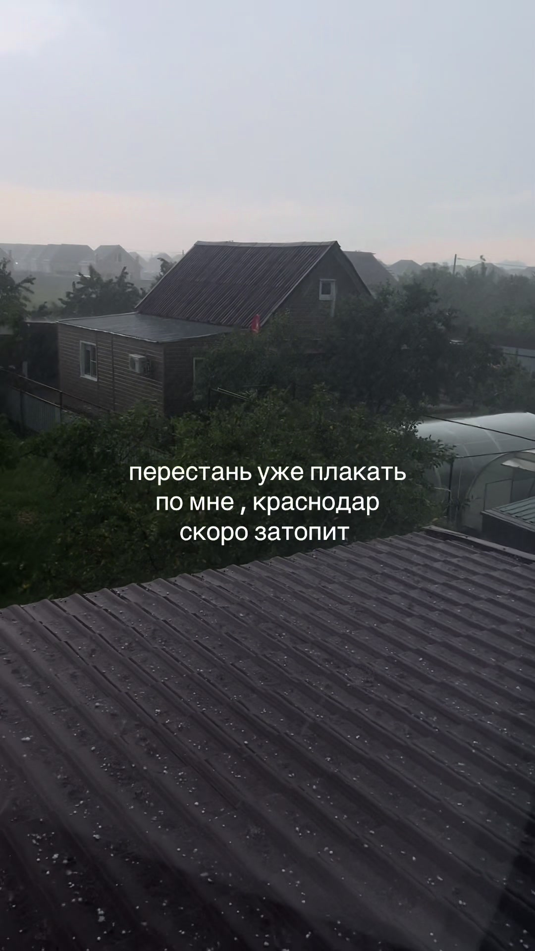 @тгк: йоур face