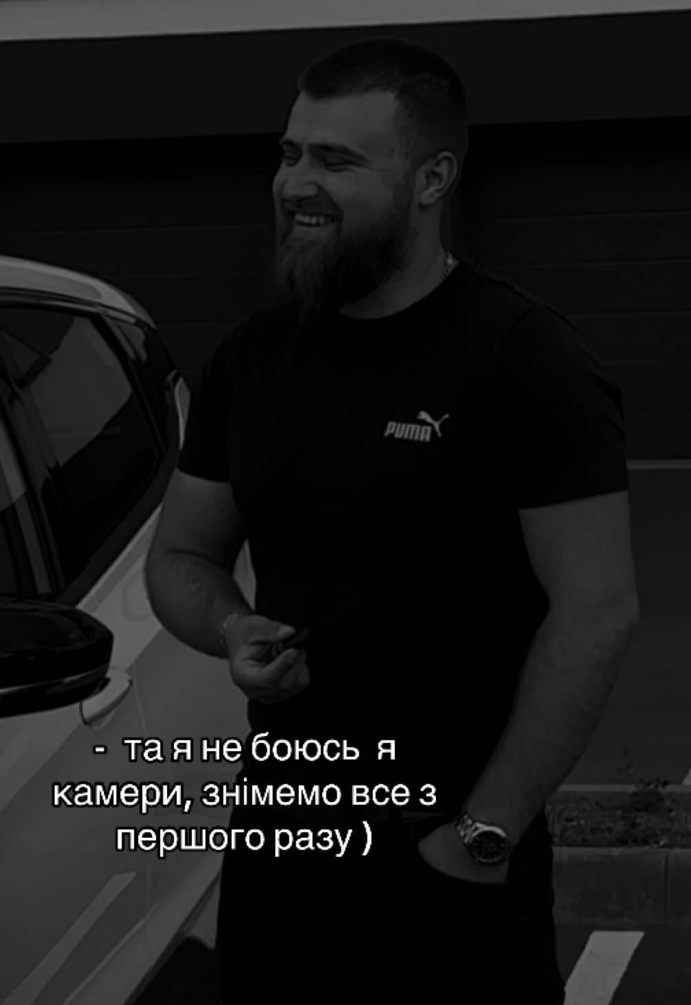 @Йосипович 😌