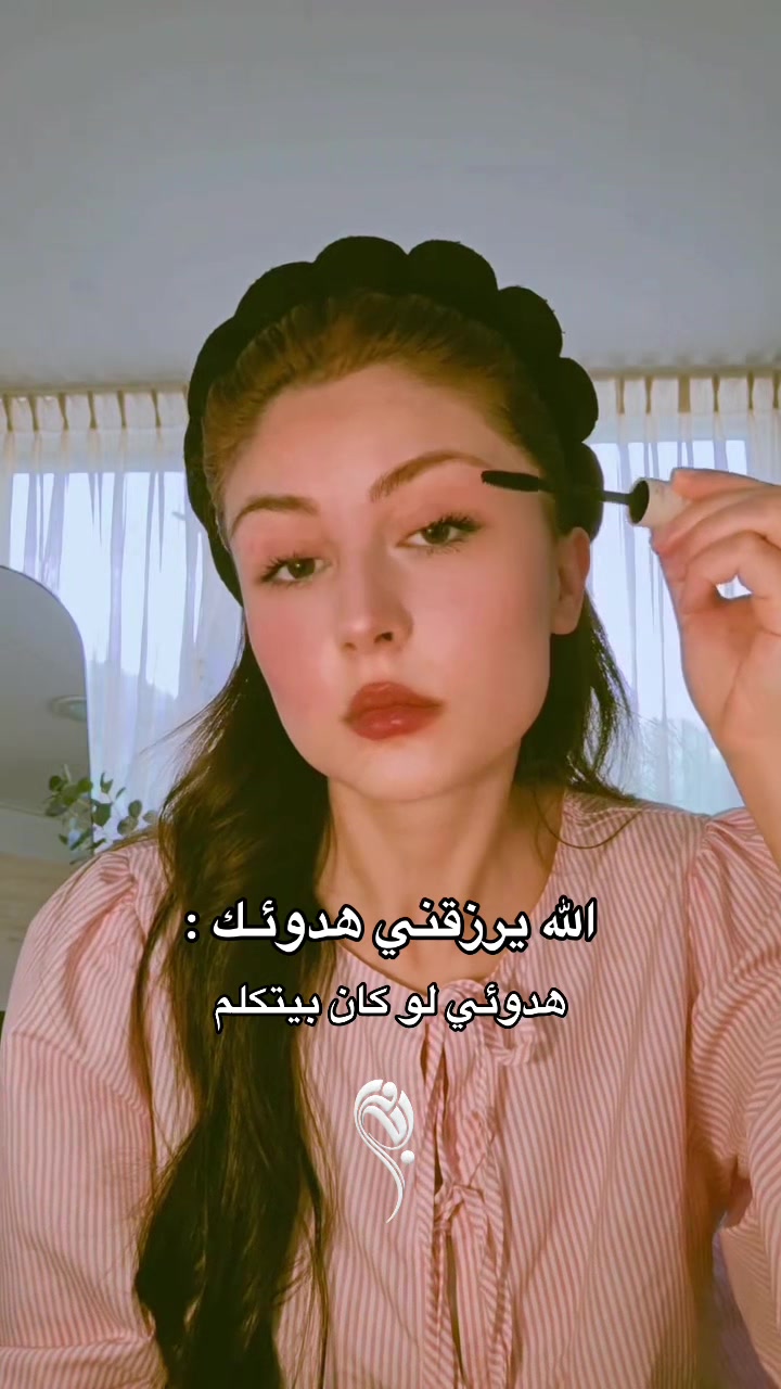 @نـادر وجـوُدي 🩵.