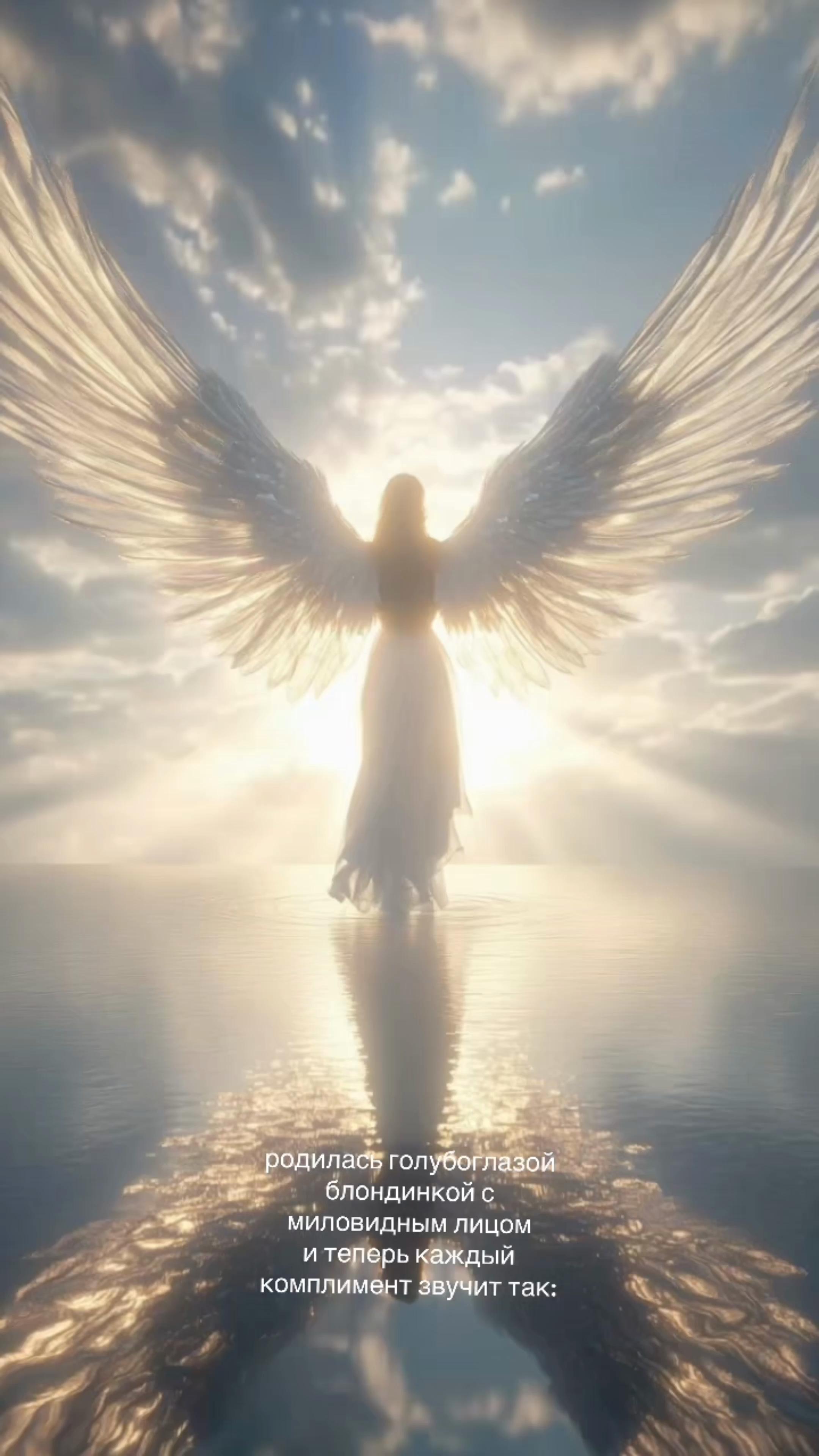 @yblonde