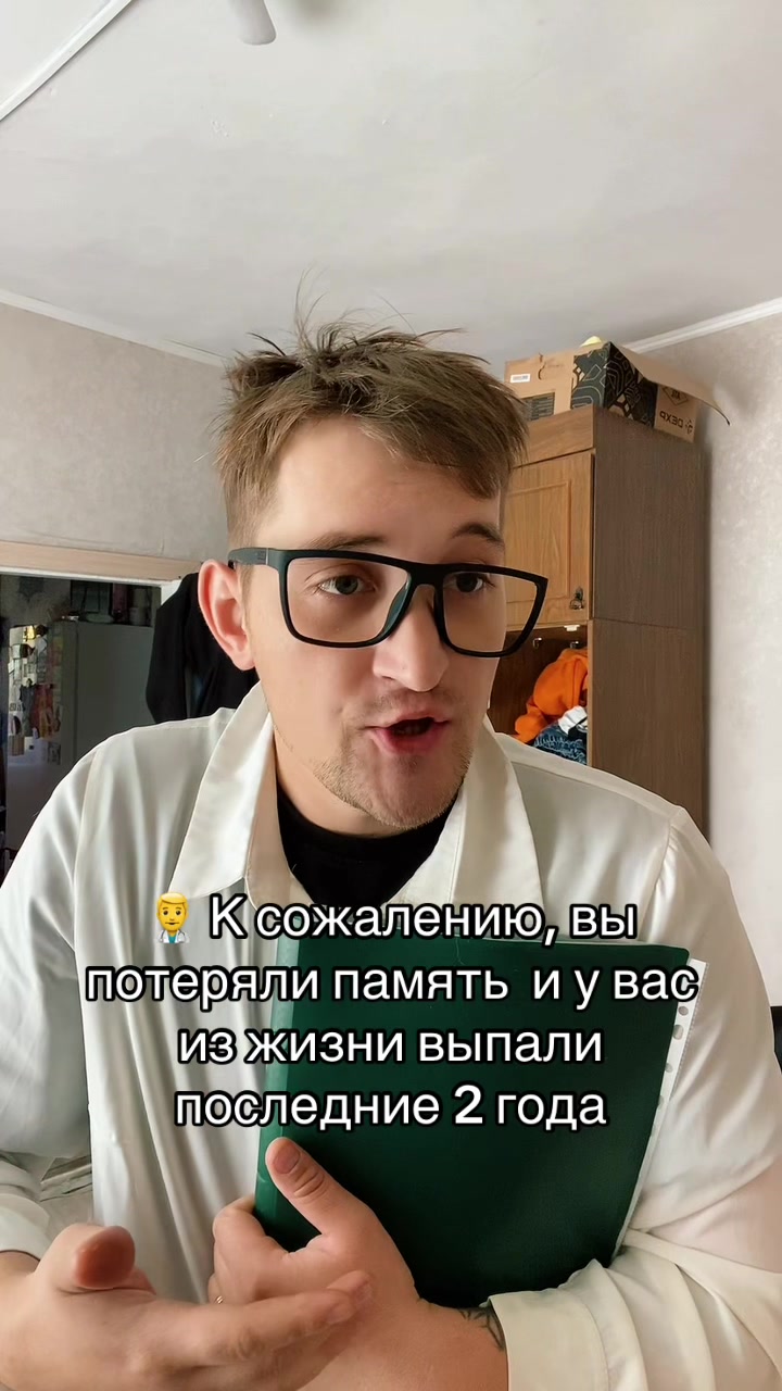@ВЕРДЖЕЙ