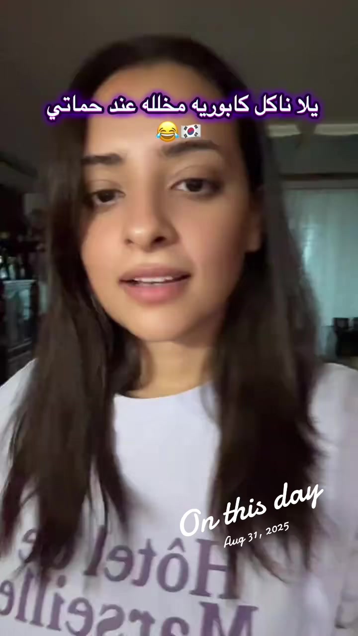@Aliaa Arafa 🇪🇬🇰🇷