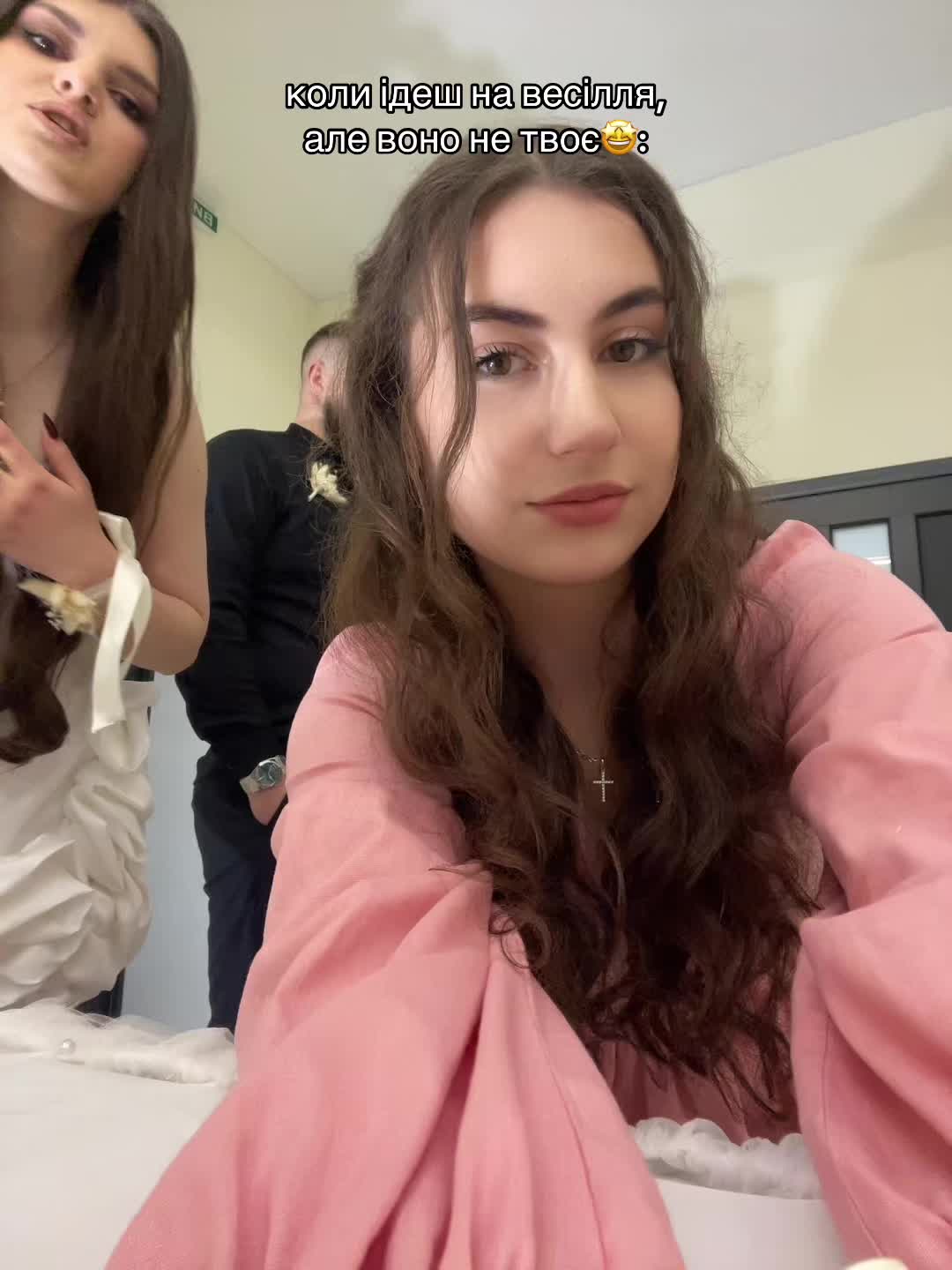 @Дашуля