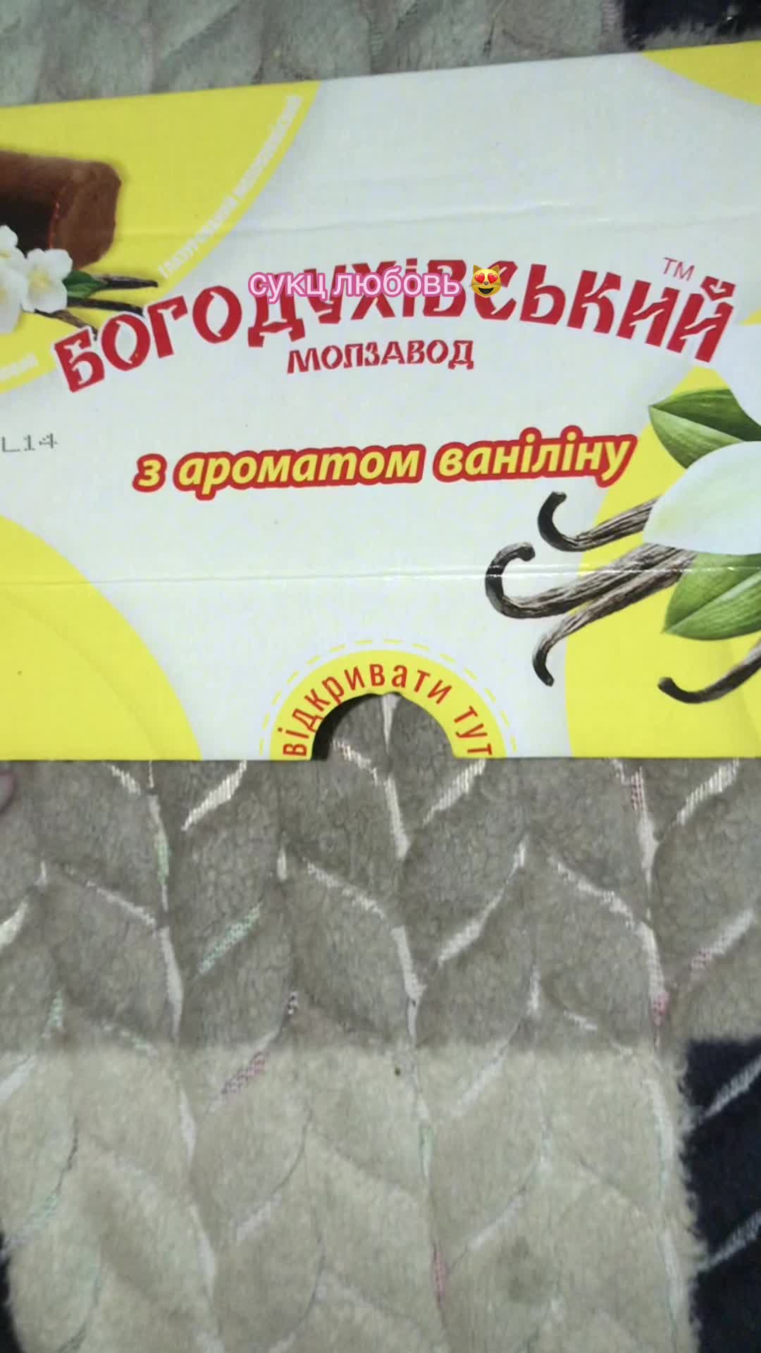 @люблю сашеньку💘