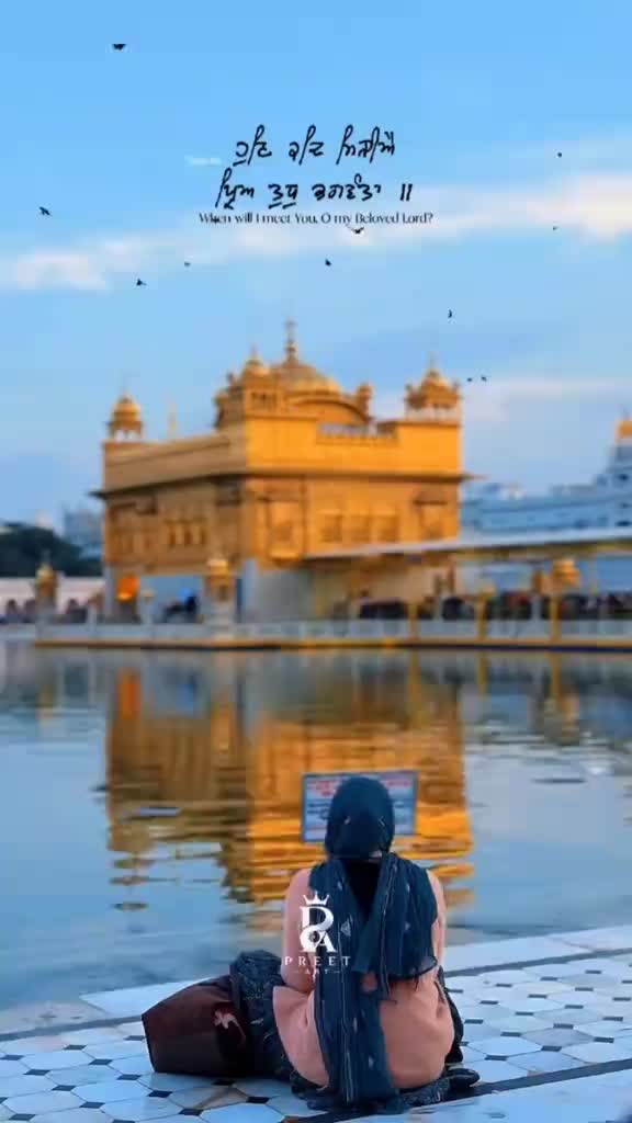 @🦋Punjab Kaur 🦋