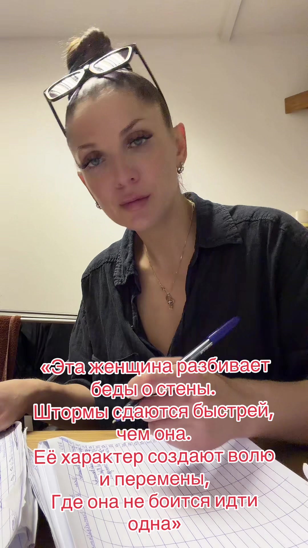 @Анастасия Сысоева
