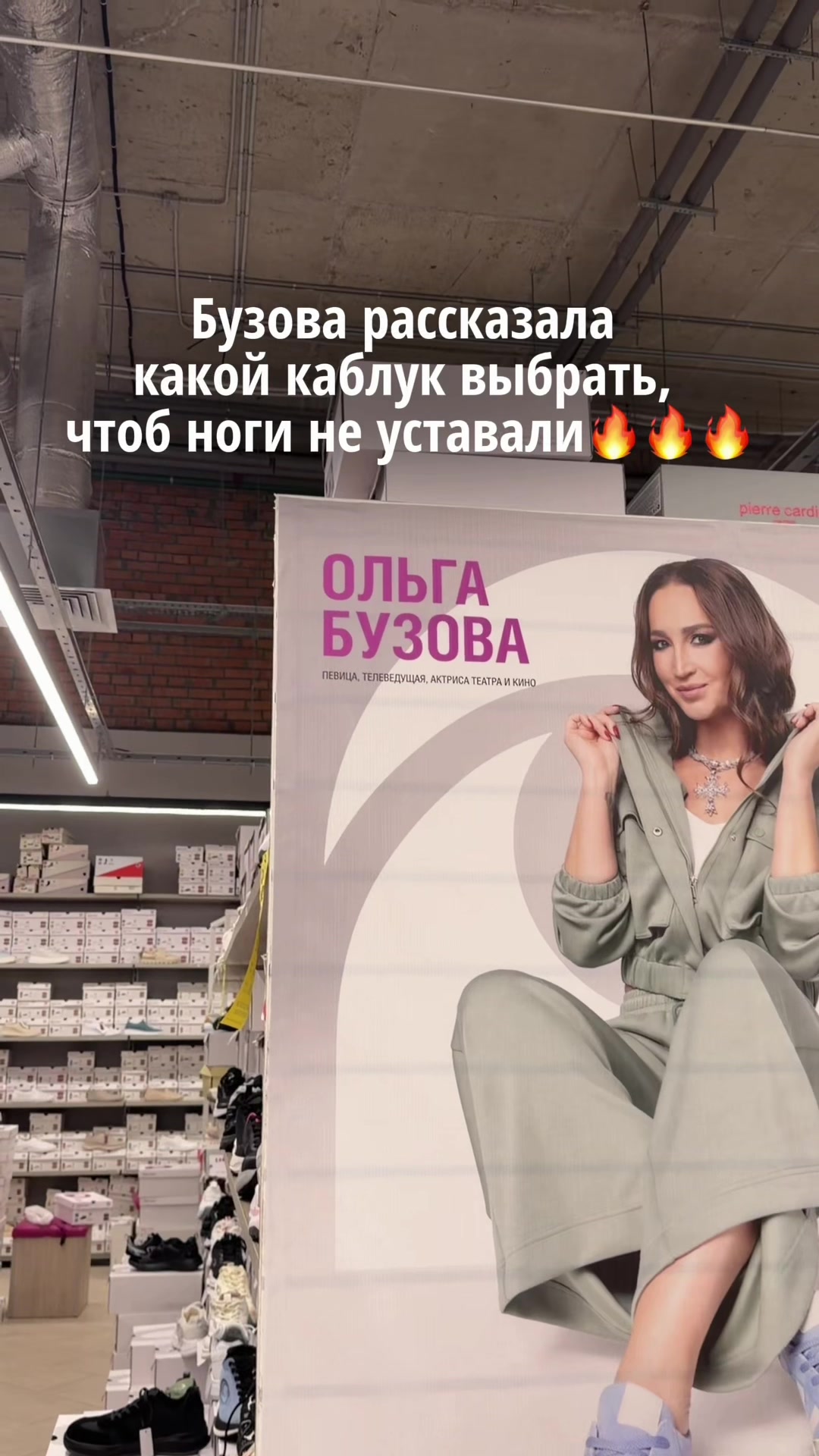 @hellopollli