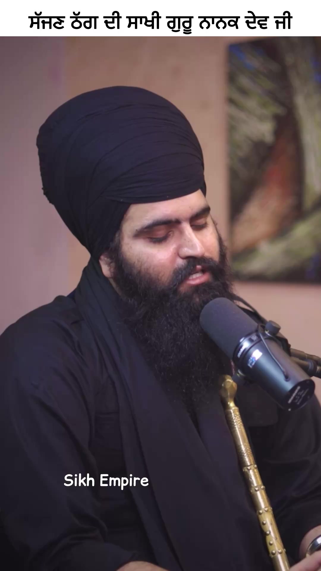 @Sikh Empire