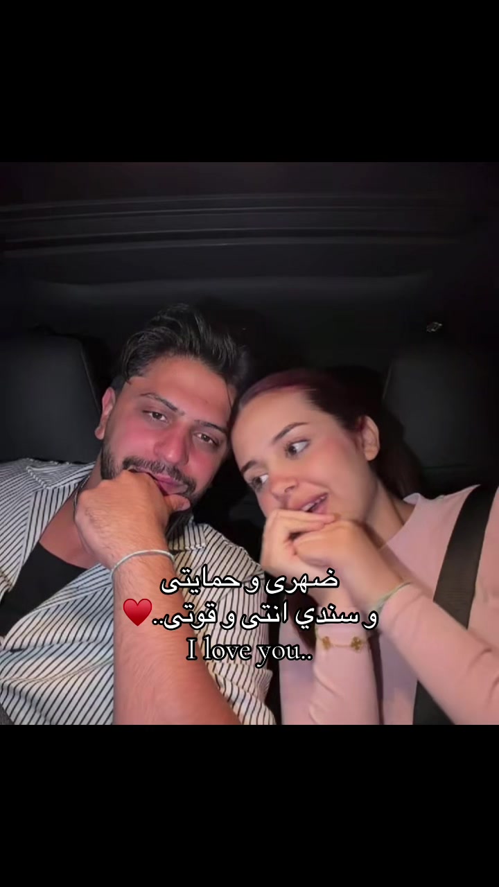 @⚡️ ڪــاتـيـا|𝑲𝒂𝒕𝒊𝒂🇩🇿🦋