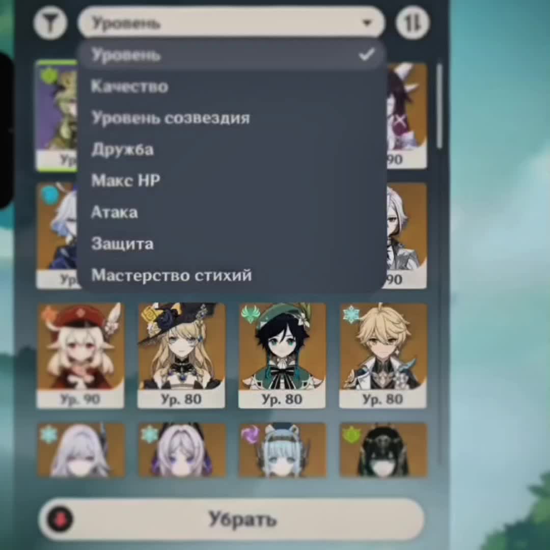 @сонечка💗🌸